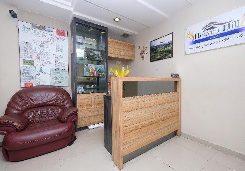 Heaven Hill Hotel 1 By Oyo Rooms