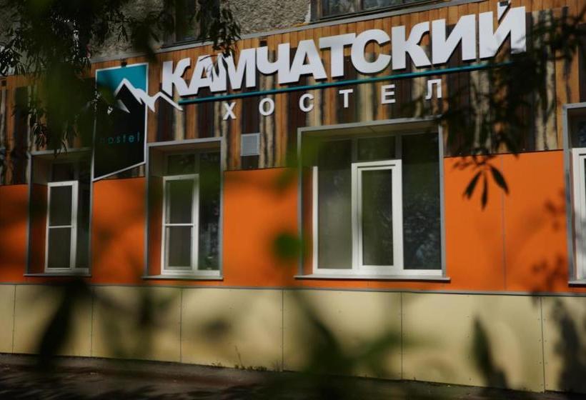 Hostel Kamchatskiy