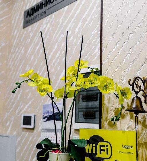 Hostel Kamchatskiy