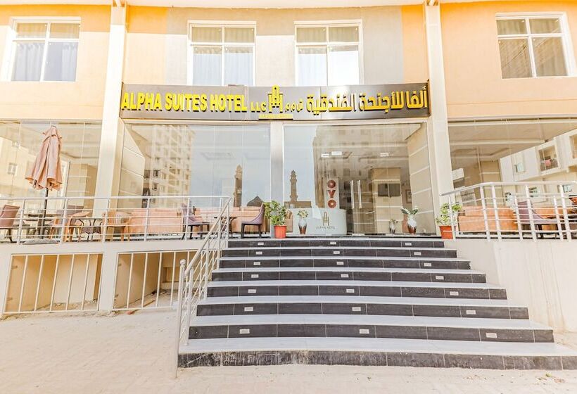 هتل Alpha Suites