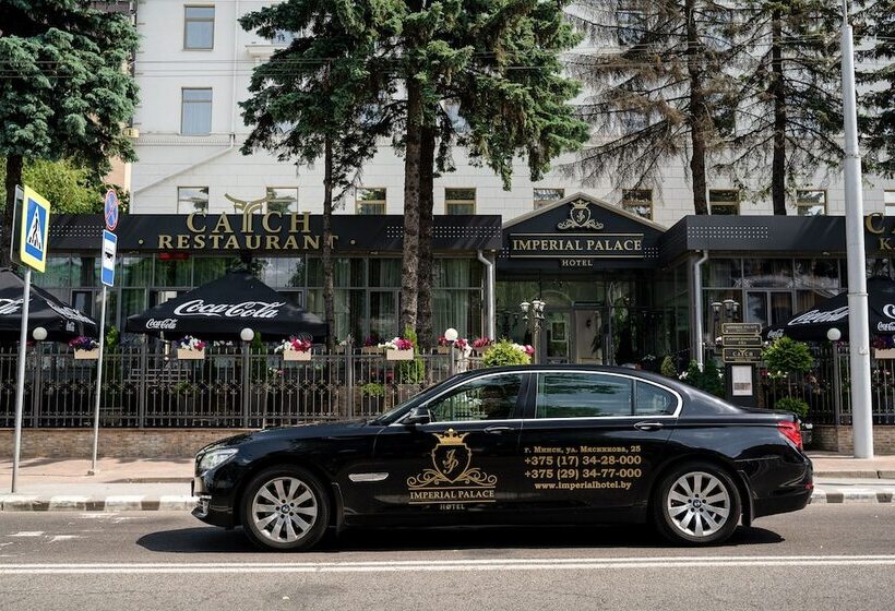 בית מלון כפרי Imperial Palace