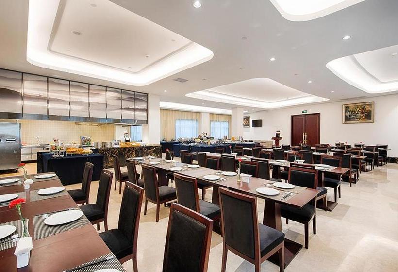 فندق Huading International