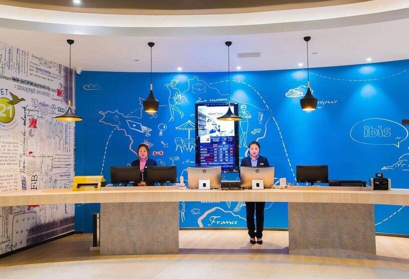 בית מלון כפרי Ibis Baoji Hitech Zone