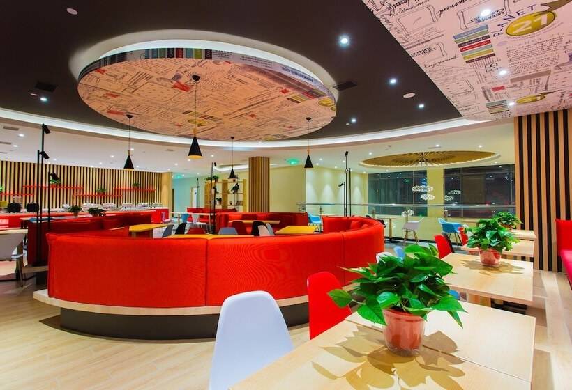 בית מלון כפרי Ibis Baoji Hitech Zone