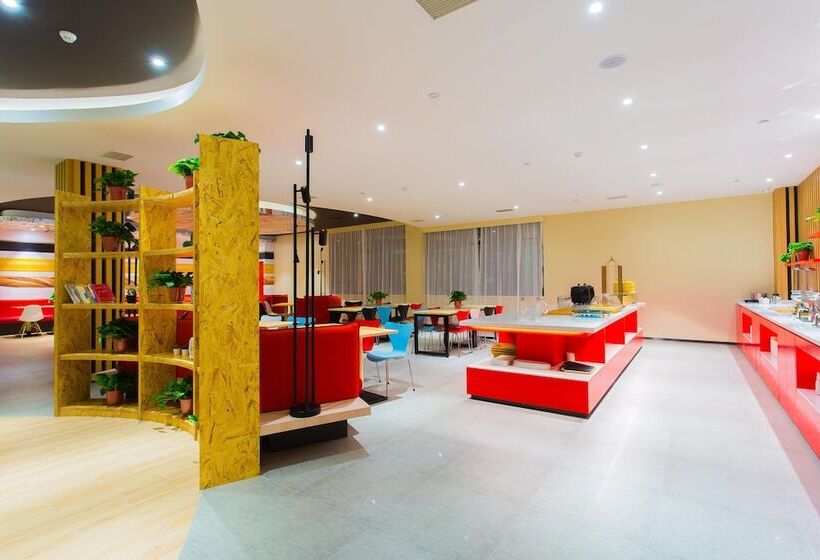 בית מלון כפרי Ibis Baoji Hitech Zone