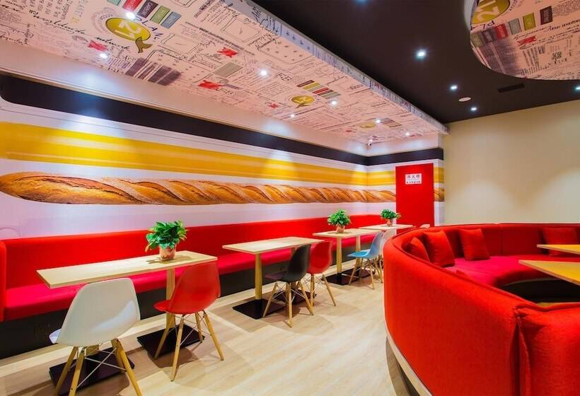 בית מלון כפרי Ibis Baoji Hitech Zone