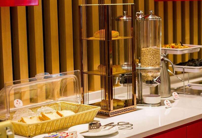 בית מלון כפרי Ibis Baoji Hitech Zone