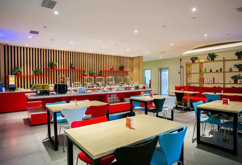 בית מלון כפרי Ibis Baoji Hitech Zone