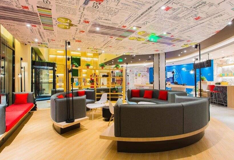 בית מלון כפרי Ibis Baoji Hitech Zone