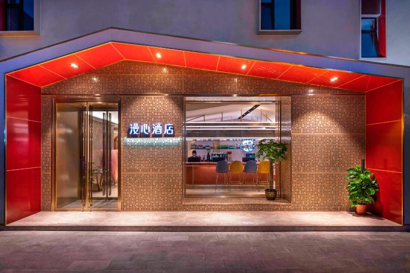 Отель Manxin Beijing Temple Of Heaven