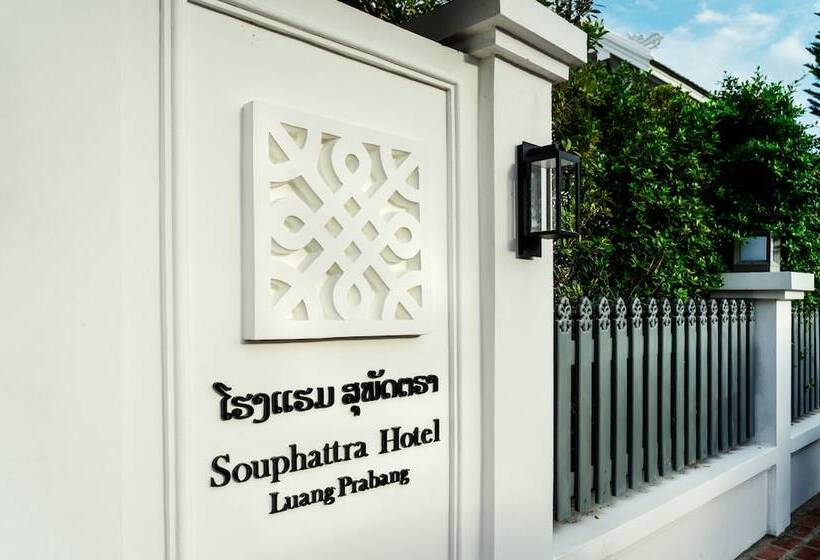 Souphattra Hotel Luang Prabang