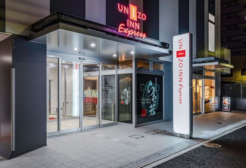 ホテル Four Points Flex By Sheraton Hakodate Station