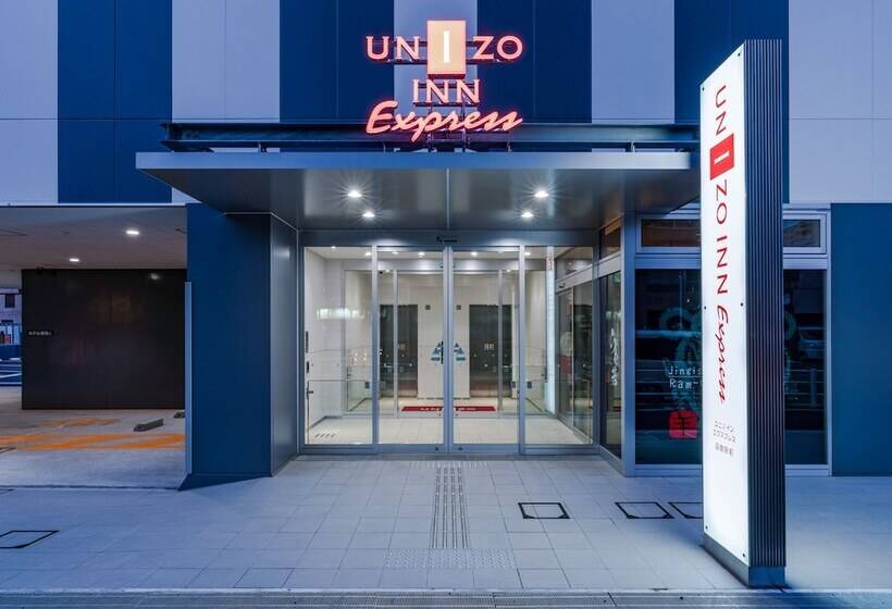 ホテル Four Points Flex By Sheraton Hakodate Station