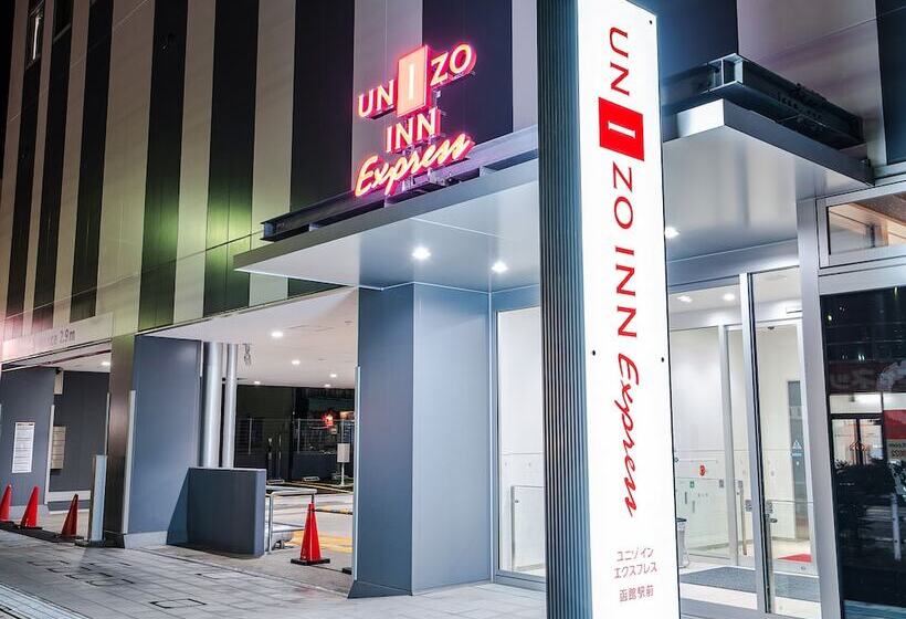 ホテル Four Points Flex By Sheraton Hakodate Station