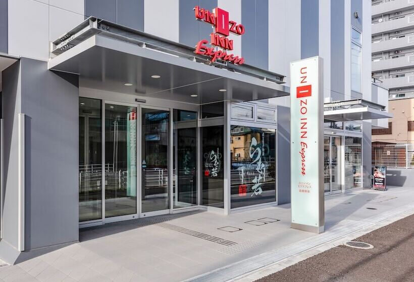 ホテル Four Points Flex By Sheraton Hakodate Station