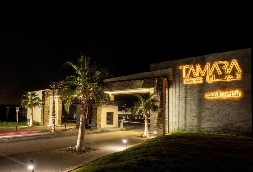 Tamara Beach Resort, Al Khobar Half Moon Bay Families Only