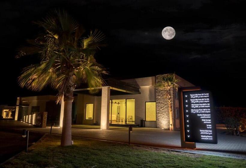 Tamara Beach Resort, Al Khobar Half Moon Bay Families Only