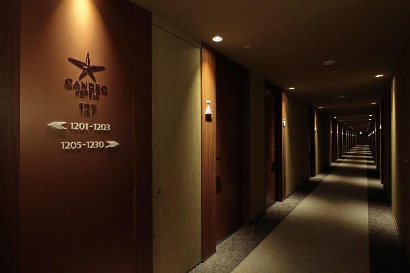 Candeo Hotels Omiya