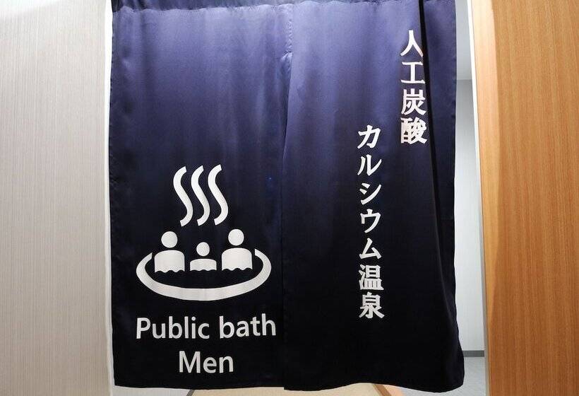 Green Rich Hotel Tottori Ekimae