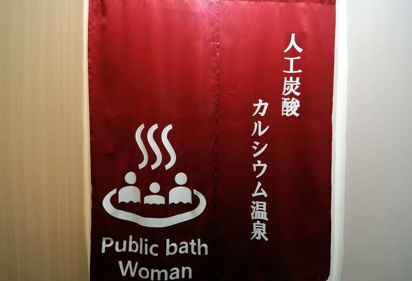 Green Rich Hotel Tottori Ekimae