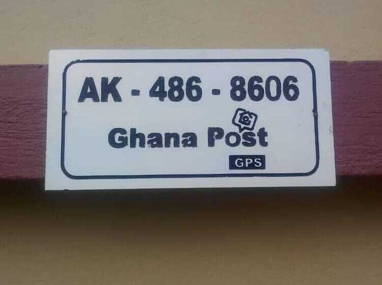 هتل Gya Son Royal Guesthouse