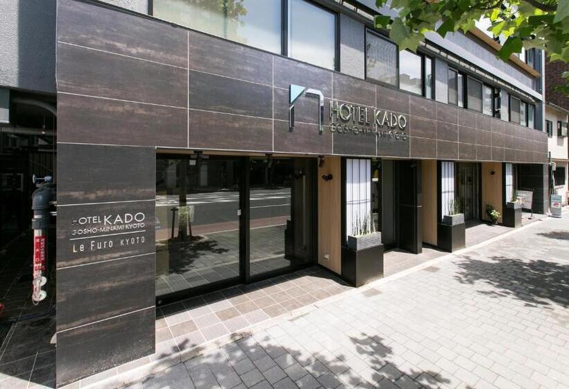 هتل Kado Goshominami Kyoto