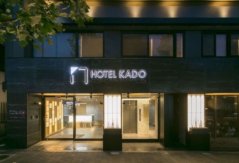 هتل Kado Goshominami Kyoto