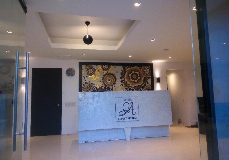 هتل Rupert A Baler