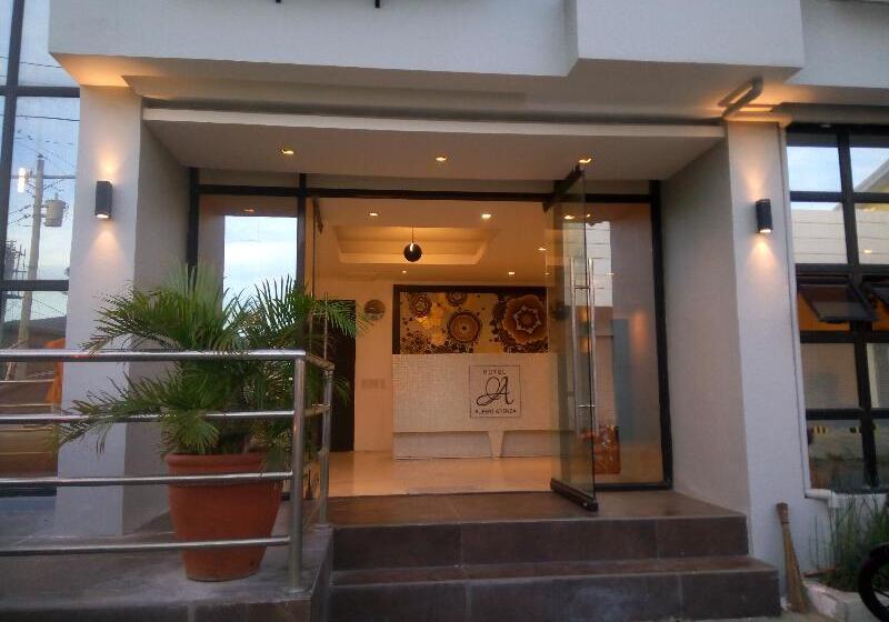 هتل Rupert A Baler