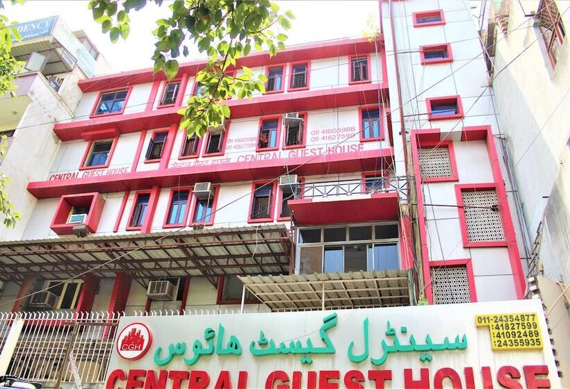 Пансион Central Guest House