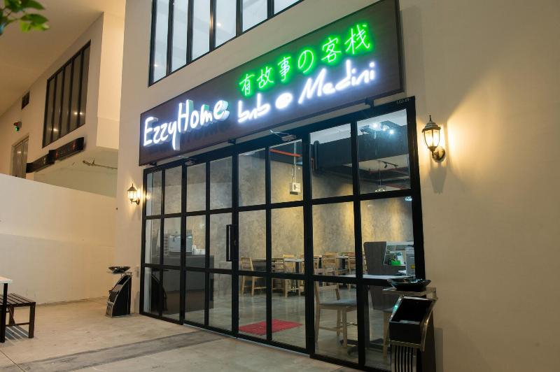 פנסיון Ezzyhome Medini