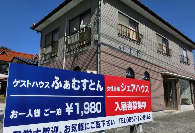 فندق صغير Guesthouse Famusuton