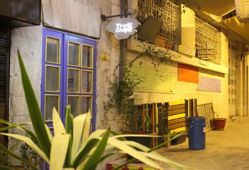 هاستل The Cabin