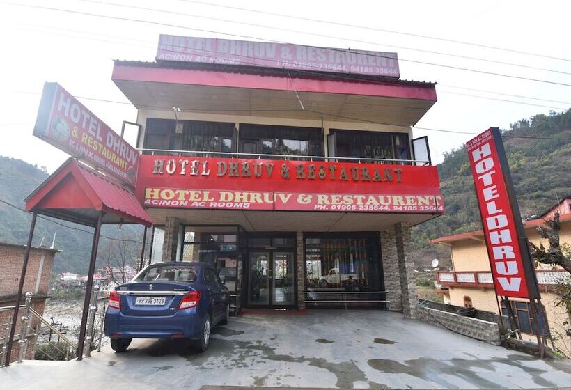 호텔 Dhruv By Oyo Rooms