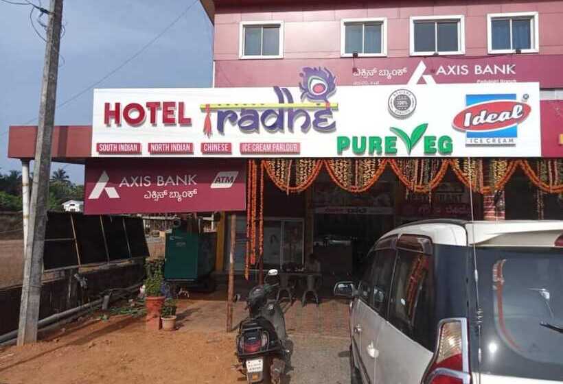 בית מלון כפרי Gaurika Residency Boarding & Lodging   Padubidri