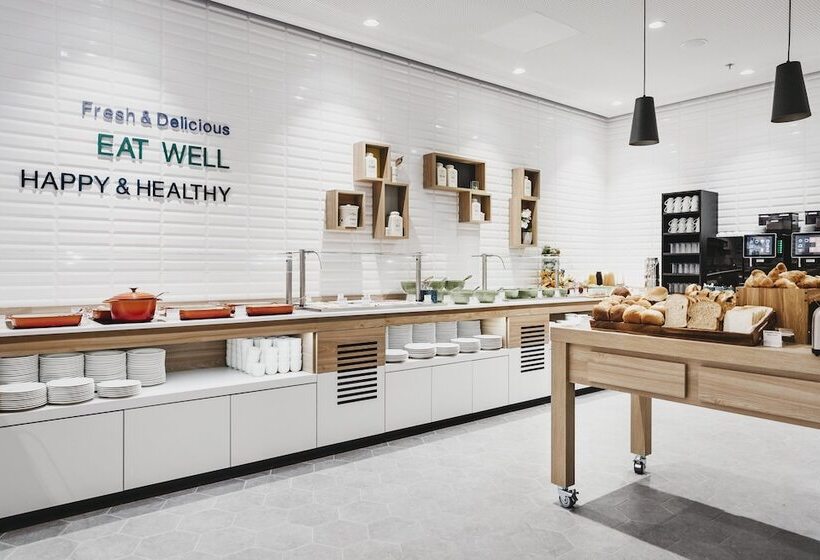 Отель Holiday Inn   Eindhoven Airport, An Ihg