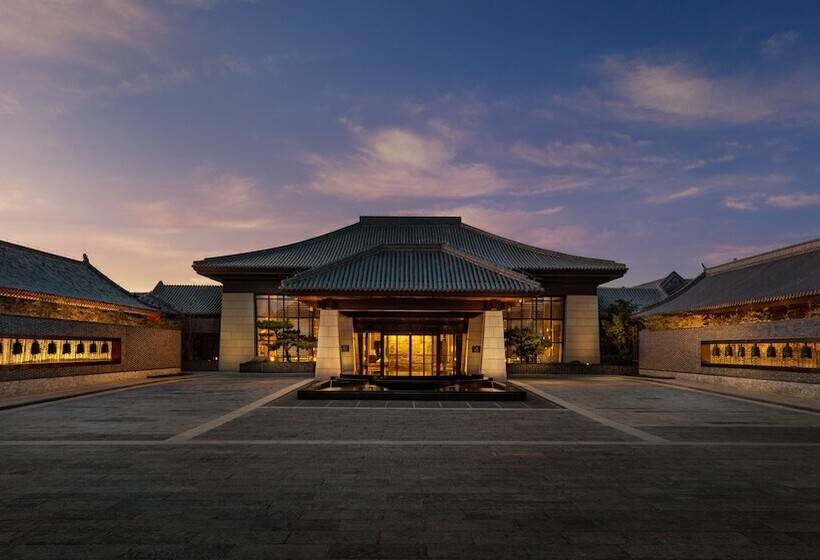 Jw Marriott Hotel Qufu