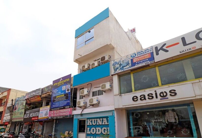 בית מלון כפרי O Kunal