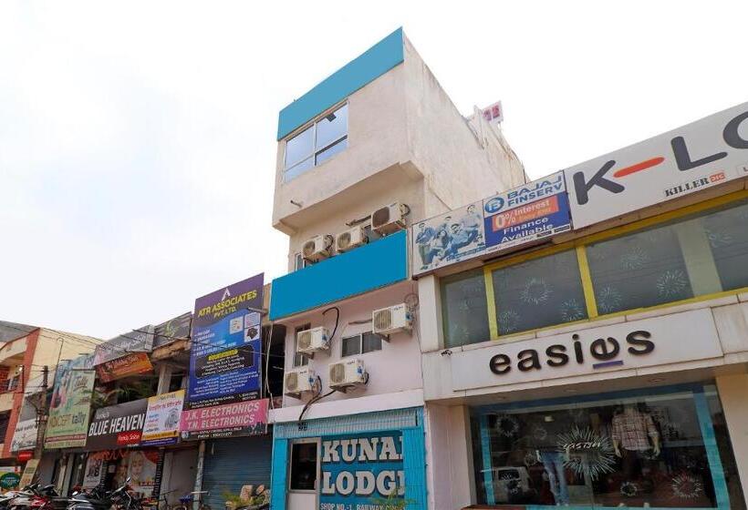 호텔 O Kunal