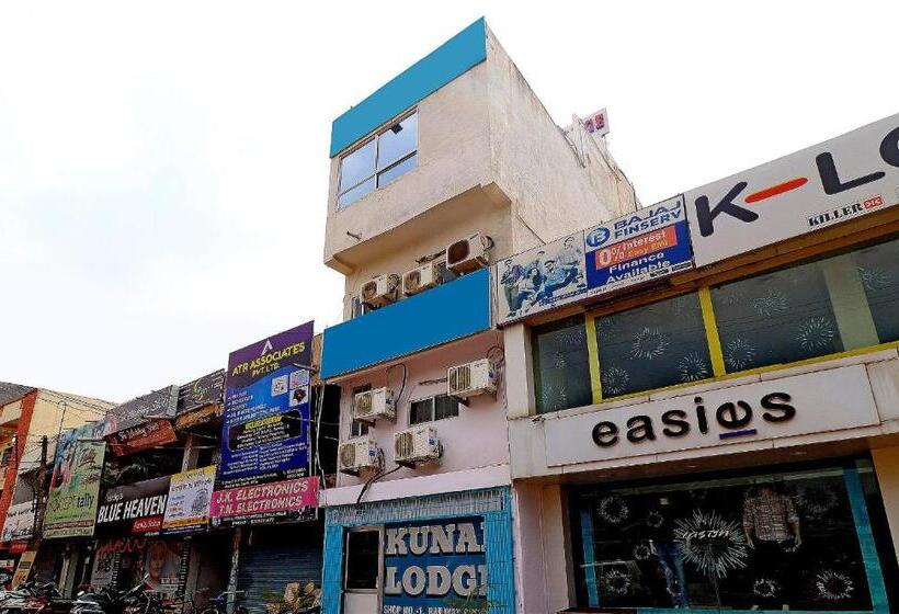 בית מלון כפרי O Kunal