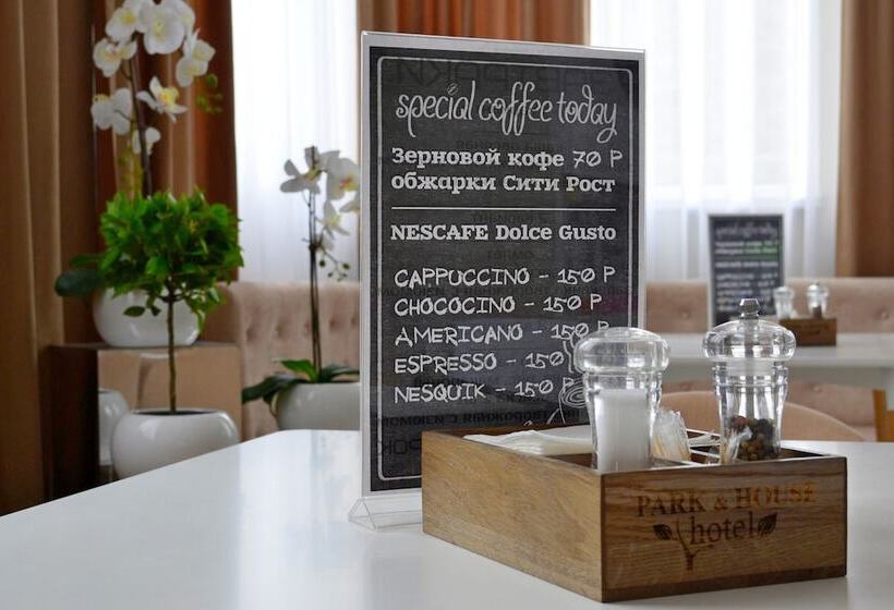 فندق Park & House