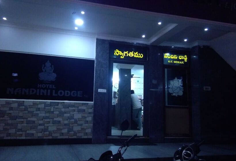 Iroomz Hotel Nandini Lodge