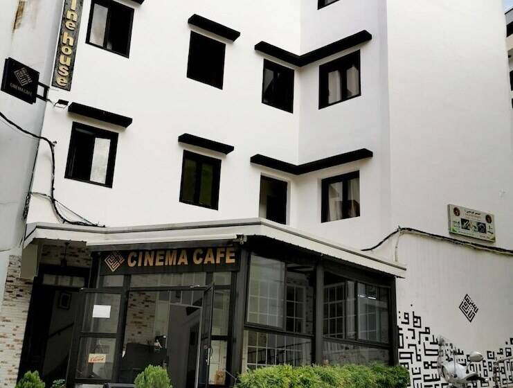 膳宿费 Cine House