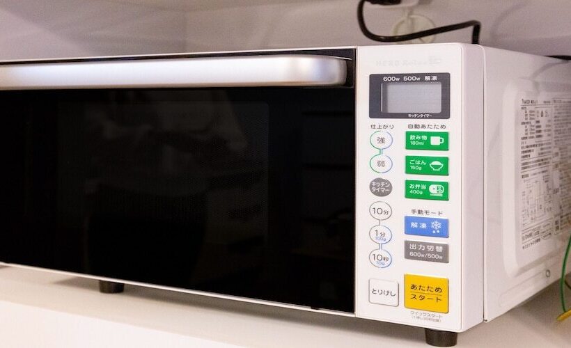 Residential Hotel 183 Naha