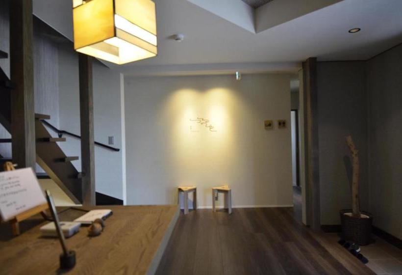 료칸 Yufuin Tsuru No Yu