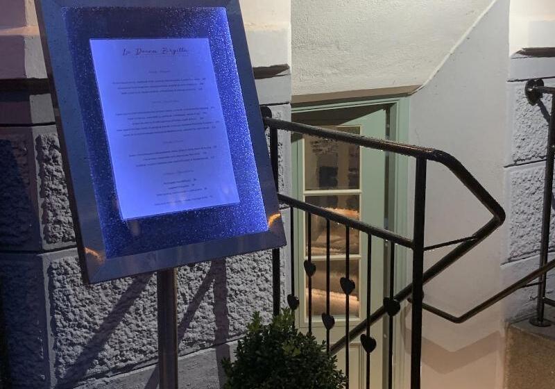 בית מלון כפרי Concordia