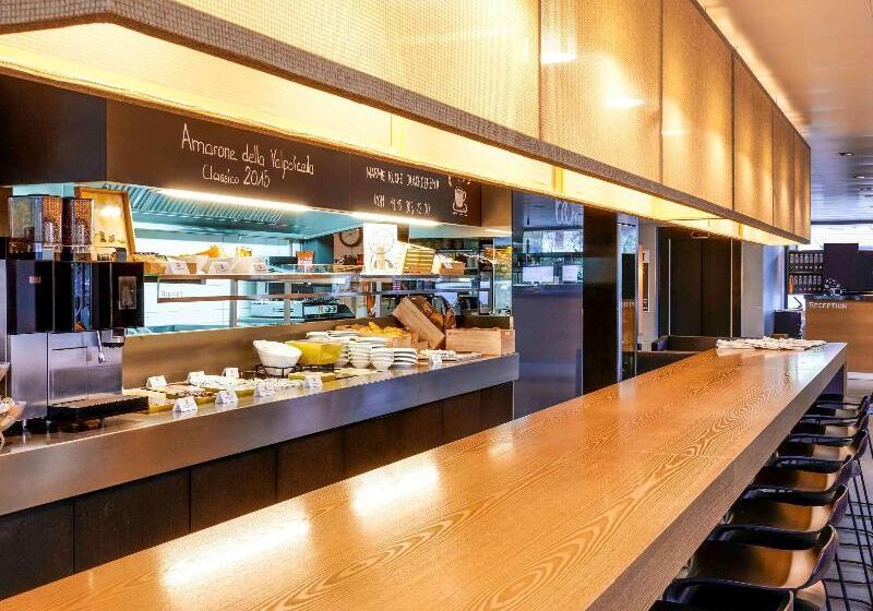 Hotel Ibis Zurich Adliswil