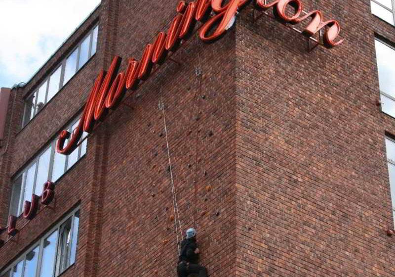 Mornington Hotel Bromma