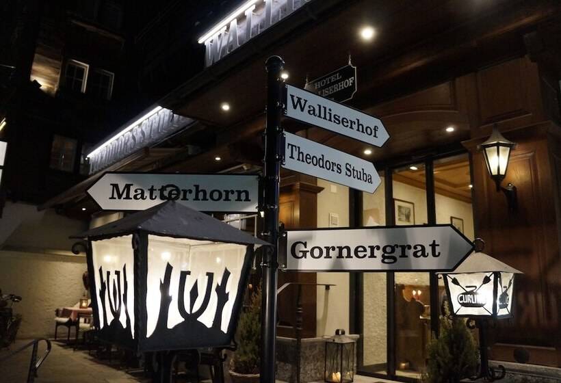 هتل Walliserhof Zermatt