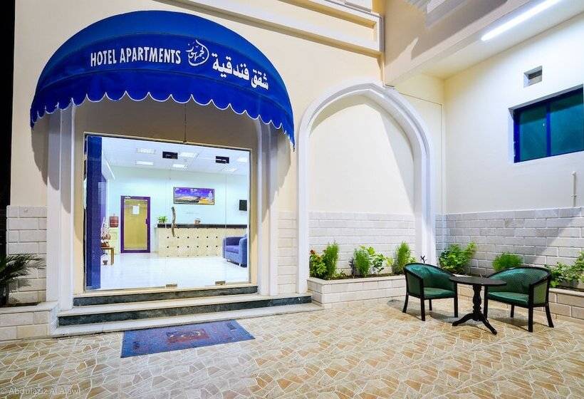 Al Jumhour Hotel Apartments